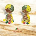Next Product Image